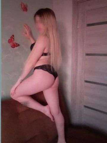 Оксана